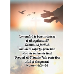 Carnetel A6, Domnul  sa te binecuvanteze si sa te pazeasca